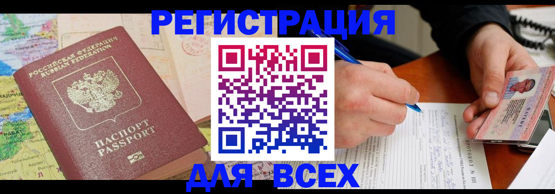 форма 3 в Мамадыше
